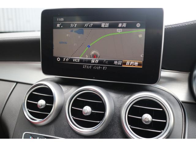 Cクラス C180カブリオレスポーツ レザーエクスクルーシブパッケージ レッドソフトトップ 赤レザーシート AMG19インチアルミ ブラインドスポットモニター LEDヘッドライト パドルシフト(27枚目)