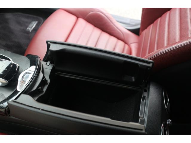 Cクラス C180カブリオレスポーツ レザーエクスクルーシブパッケージ レッドソフトトップ 赤レザーシート AMG19インチアルミ ブラインドスポットモニター LEDヘッドライト パドルシフト(31枚目)