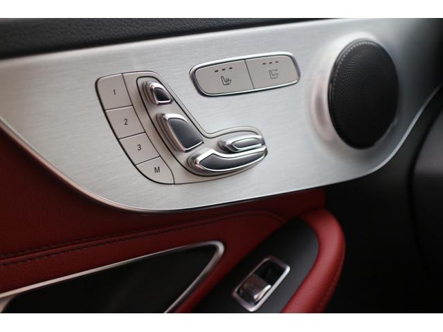 Cクラス C180カブリオレスポーツ レザーエクスクルーシブパッケージ レッドソフトトップ 赤レザーシート AMG19インチアルミ ブラインドスポットモニター LEDヘッドライト パドルシフト(33枚目)