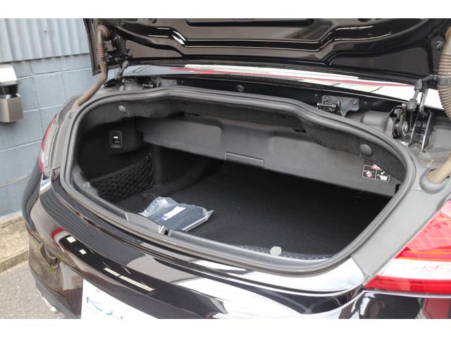 Cクラス C180カブリオレスポーツ レザーエクスクルーシブパッケージ レッドソフトトップ 赤レザーシート AMG19インチアルミ ブラインドスポットモニター LEDヘッドライト パドルシフト(35枚目)