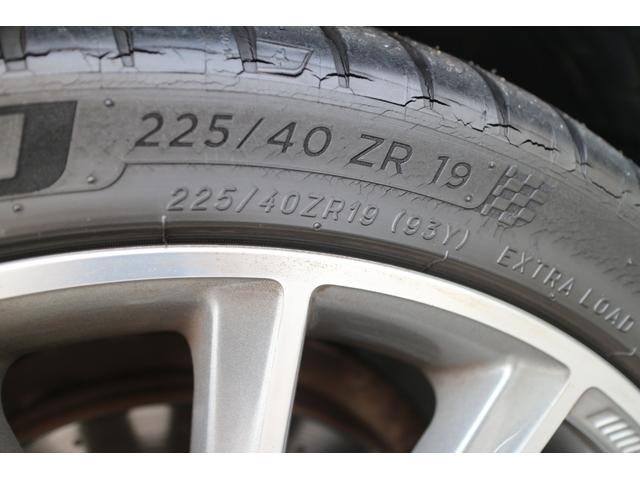 Cクラス C180カブリオレスポーツ レザーエクスクルーシブパッケージ レッドソフトトップ 赤レザーシート AMG19インチアルミ ブラインドスポットモニター LEDヘッドライト パドルシフト(40枚目)