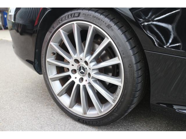 Cクラス C180カブリオレスポーツ レザーエクスクルーシブパッケージ レッドソフトトップ 赤レザーシート AMG19インチアルミ ブラインドスポットモニター LEDヘッドライト パドルシフト(41枚目)