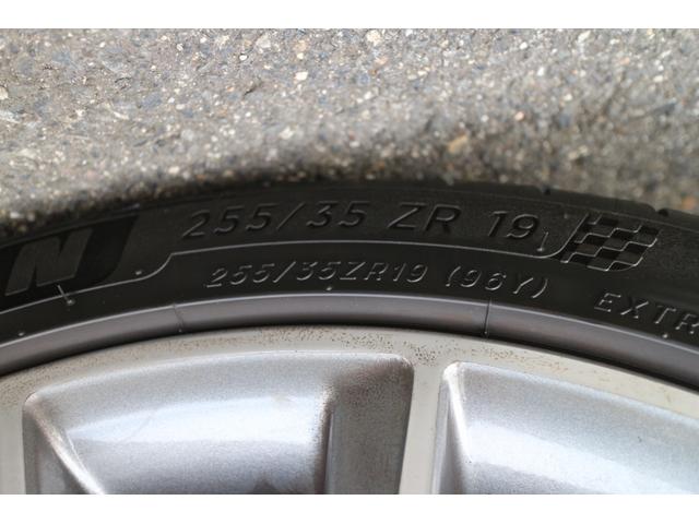 Cクラス C180カブリオレスポーツ レザーエクスクルーシブパッケージ レッドソフトトップ 赤レザーシート AMG19インチアルミ ブラインドスポットモニター LEDヘッドライト パドルシフト(42枚目)