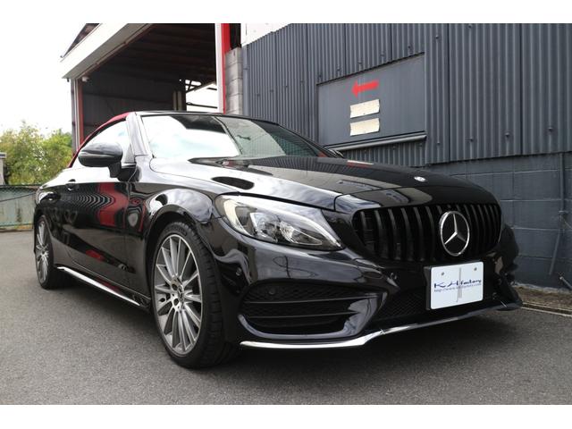 Cクラス C180カブリオレスポーツ レザーエクスクルーシブパッケージ レッドソフトトップ 赤レザーシート AMG19インチアルミ ブラインドスポットモニター LEDヘッドライト パドルシフト(43枚目)