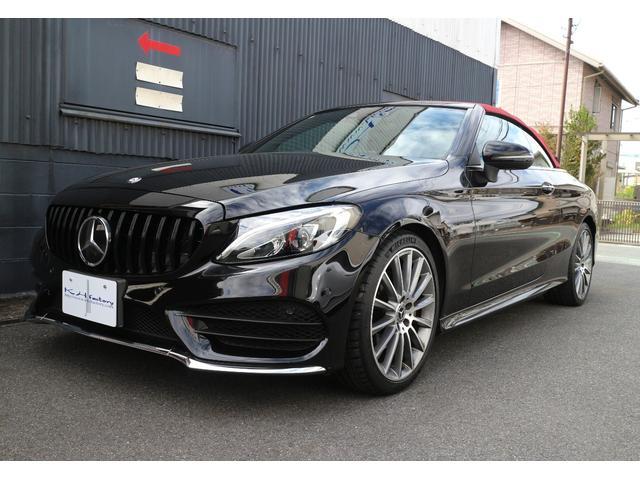 Cクラス C180カブリオレスポーツ レザーエクスクルーシブパッケージ レッドソフトトップ 赤レザーシート AMG19インチアルミ ブラインドスポットモニター LEDヘッドライト パドルシフト(44枚目)