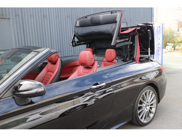 Cクラス C180カブリオレスポーツ レザーエクスクルーシブパッケージ レッドソフトトップ 赤レザーシート AMG19インチアルミ ブラインドスポットモニター LEDヘッドライト パドルシフト(51枚目)