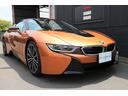 ＢＭＷ　ｉ８　ロードスター　ワンオーナー車　レーザーライト　ｉインテリアデザイン　ヘッドアップディスプレイ　純正ＯＰ２０インチアルミ　純正ナビ　バックカメラ　ＥＴＣ　ガルウィング