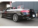 Cクラス C180カブリオレスポーツ レザーエクスクルーシブパッケージ レッドソフトトップ 赤レザーシート AMG19インチアルミ ブラインドスポットモニター LEDヘッドライト パドルシフト(5枚目)