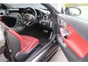 C180カブリオレスポーツ レザーエクスクルーシブパッケージ レッドソフトトップ 赤レザーシート AMG19インチアルミ ブラインドスポットモニター LEDヘッドライト パドルシフト(17枚目)