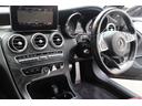 C180カブリオレスポーツ レザーエクスクルーシブパッケージ レッドソフトトップ 赤レザーシート AMG19インチアルミ ブラインドスポットモニター LEDヘッドライト パドルシフト(28枚目)