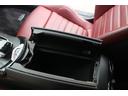 C180カブリオレスポーツ レザーエクスクルーシブパッケージ レッドソフトトップ 赤レザーシート AMG19インチアルミ ブラインドスポットモニター LEDヘッドライト パドルシフト(31枚目)