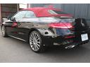 C180カブリオレスポーツ レザーエクスクルーシブパッケージ レッドソフトトップ 赤レザーシート AMG19インチアルミ ブラインドスポットモニター LEDヘッドライト パドルシフト(46枚目)