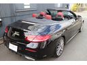 C180カブリオレスポーツ レザーエクスクルーシブパッケージ レッドソフトトップ 赤レザーシート AMG19インチアルミ ブラインドスポットモニター LEDヘッドライト パドルシフト(49枚目)