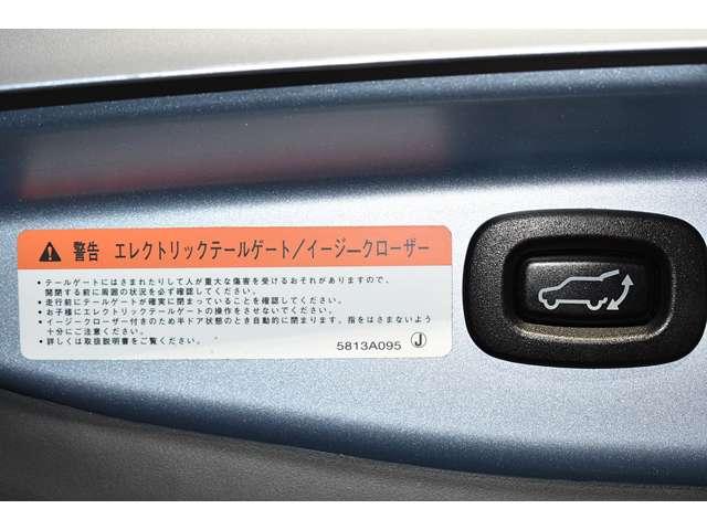 Gナビパッケージ AC100V電源 誤発進抑制機能(9枚目)