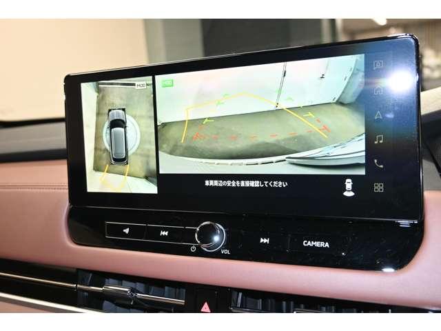 アウトランダーＰＨＥＶ Ｐエグゼクティブパッケージ　パノラマサンルーフ　ＭＩ－ＰＩＬＯＴ　本革シート　コーナーセンサー　電動リアゲート　全方位カメラ　サンルーフ（7枚目）