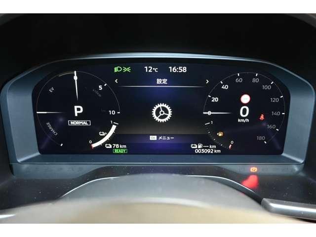 アウトランダーＰＨＥＶ Ｐエグゼクティブパッケージ　パノラマサンルーフ　ＭＩ－ＰＩＬＯＴ　本革シート　コーナーセンサー　電動リアゲート　全方位カメラ　サンルーフ（12枚目）