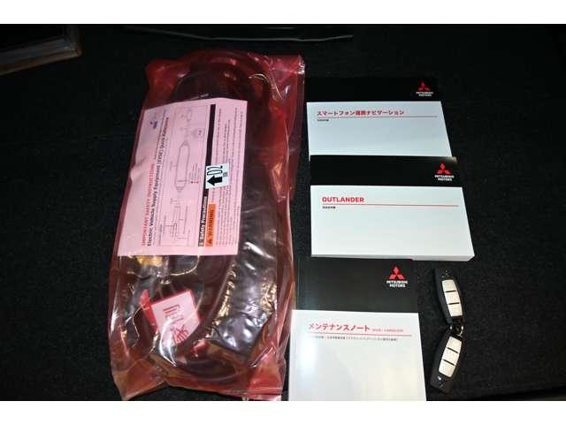 アウトランダーＰＨＥＶ Ｐエグゼクティブパッケージ　パノラマサンルーフ　ＭＩ－ＰＩＬＯＴ　本革シート　コーナーセンサー　電動リアゲート　全方位カメラ　サンルーフ（20枚目）