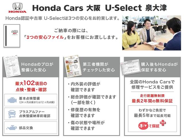 ホンダ n box g lパッケージ 後期モデル ナビ rカメラ etc 中古車検索 くるまのニュース