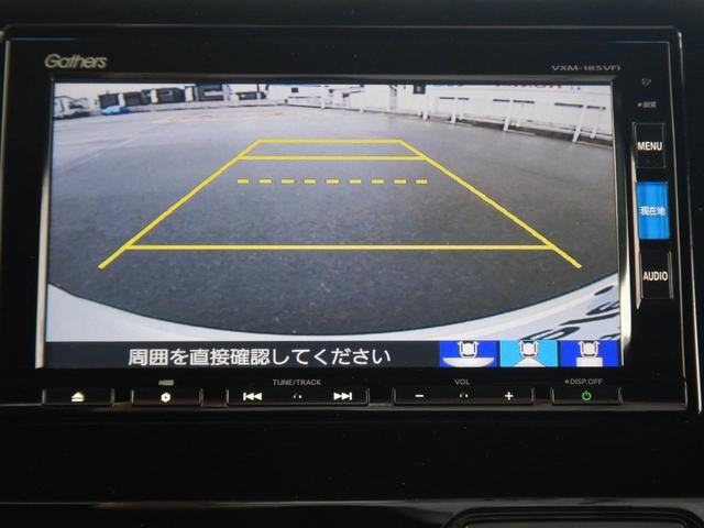 n boxカスタム ホンダ g lホンダセンシング 当社顧客ワンオーナ車 純正ナビ バックカメラ etc 純正ドライブレコーダー 衝突軽減装置 車線 車間維持オートクルーズ サイド カーテンエアバック 左側電動スライドドア 後席スクリーンシェード 大阪府 g l