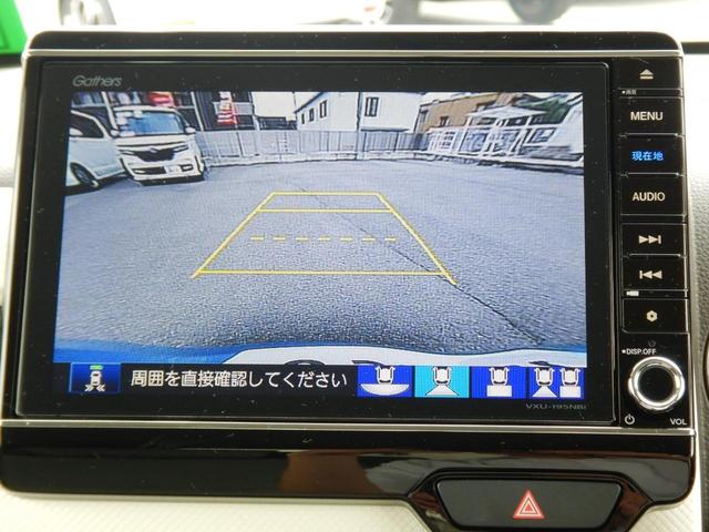 n wgn ホンダ lホンダセンシング 当社デモカー 8インチナビ スマホ連携 cd録再対応 リアカメラあんしんプラス2 etc 渋滞追従 車間 車線維持オートクルーズ サイド カーテンエアバック オートパーキングブレーキ 大阪府 lホンダセンシング