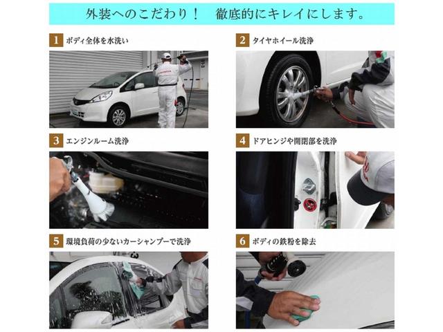 ホンダ n box g lターボホンダセンシング 当社顧客車両 8インチナビ mr usb bta対応 バックカメラ etc 衝突軽減装置 車線 車間維持クルコン サイド カーテンエアバック 両電動スライドドア 革コンビ内装 パドルシフト 中古車検索 くるま