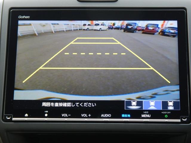 ハイブリッド・Gホンダセンシング ・・当社デモカー 9インチ大画面ナビ バックカメラ 衝突軽減装置 車間&車線維持オートクルーズ サイド&カーテンエアバック 両側電動スライドドア シートヒーター アルミホイール LEDライト(57枚目)