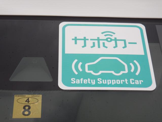 中古車 ホンダ n wgn lホンダセンシング 当社デモカー 8インチナビ cd録再 スマホ連携対応 リアカメラであんしんプラス2 ledヘッドライト 衝突軽減装置 車間 車線維持オートクルーズ サイド カーテンエアバック シートヒーター 大阪 honda
