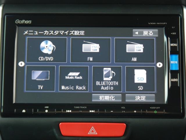 G・Lパッケージ ・・当社顧客ワンオーナー車 純正ナビ・CD録再スマホ連携対応・ バックカメラ Fドライブレコーダー 本革ステアリング 左電動スライドドア HIDヘッドライト 後席スクリーンシェード スマートキー(53枚目)