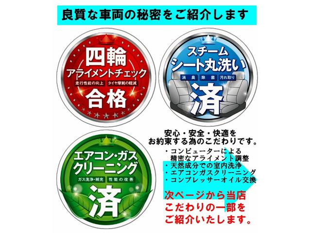 ハイブリッドアブソルート・ホンダセンシングEXパック ・・当社顧客ワンオーナー車 純正8インチ型ナビ・CD録再スマホ連携対応・・ バックカメラ ナビ連動ドラレコ 運転席電動シート 大型アームレスト センターコンソールBOX LEDヘッドライト&フォグ(24枚目)