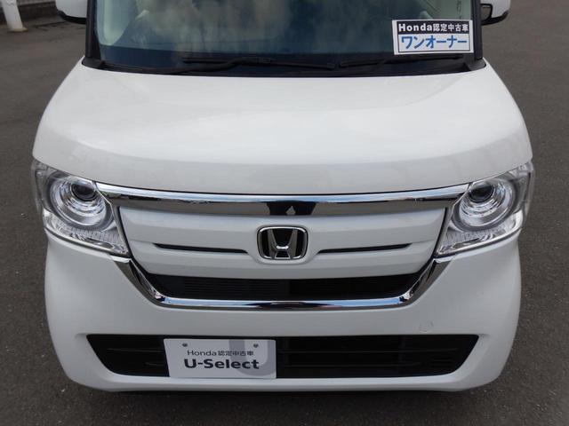 G・Lホンダセンシング ・・当社顧客ワンオーナー車 純正ナビ・スマホ連携対応・ バックカメラ Fドラレコ 後席スクリーンシェード LEDヘッドライト 衝突軽減装置 車間&車線維持クルコン 左パワースライドドア(43枚目)