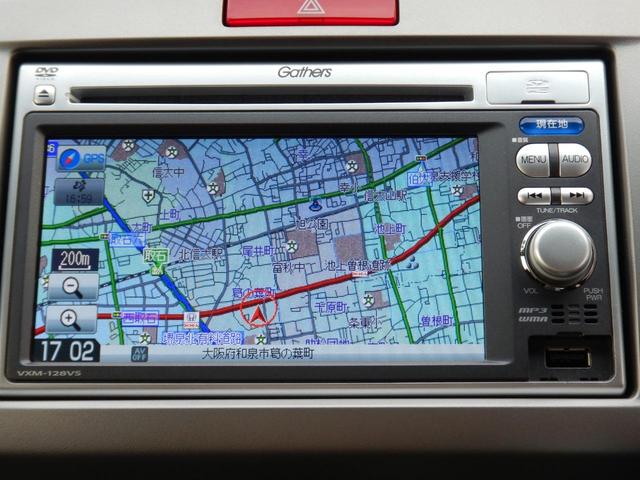 G ジャストセレクション ・・当社顧客ワンオーナー車 純正ナビ・USBスマホ連携対応・ 前後ドライブレコーダー 15アルミホイール 左パワースライドドア 後席キャプテンシート スマートキー(57枚目)