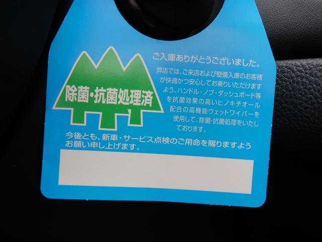 e:HEVホーム ・・当社デモカー ホンダセンシング 革コンビグレー内装 9インチナビ・CD録再スマホ連携対応・バックカメラ 障害物センサー サイド&カーテンエアバック 衝突軽減装置 車間&車線維持クルコン(16枚目)