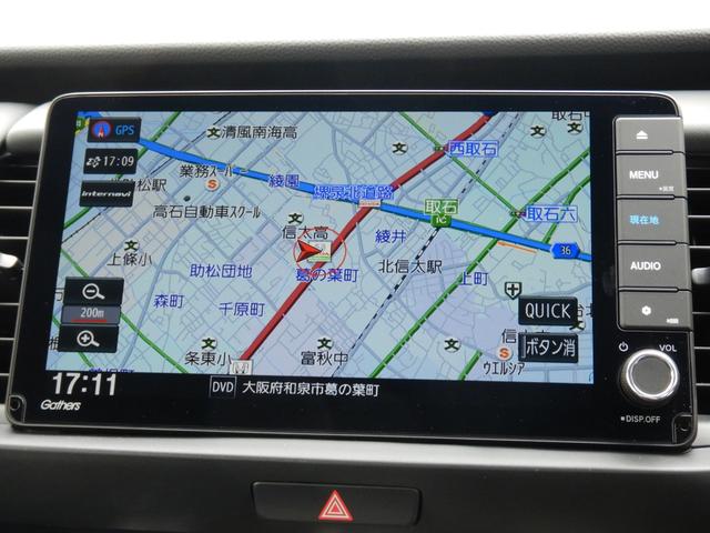e:HEVホーム ・・当社デモカー ホンダセンシング 革コンビグレー内装 9インチナビ・CD録再スマホ連携対応・バックカメラ 障害物センサー サイド&カーテンエアバック 衝突軽減装置 車間&車線維持クルコン(51枚目)