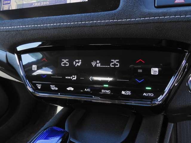 ハイブリッドRS・ホンダセンシング ワンオーナー ナビ 衝突軽減ブレーキ シートヒーター 18インチアルミ サイド&カーテンエアバッグ LEDヘッドライト&フォグライト 革巻ハンドル パドルシフト オートリトラミラー ブルートゥース機能(18枚目)