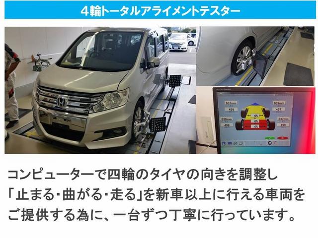 ハイブリッドRS・ホンダセンシング ワンオーナー ナビ 衝突軽減ブレーキ シートヒーター 18インチアルミ サイド&カーテンエアバッグ LEDヘッドライト&フォグライト 革巻ハンドル パドルシフト オートリトラミラー ブルートゥース機能(31枚目)