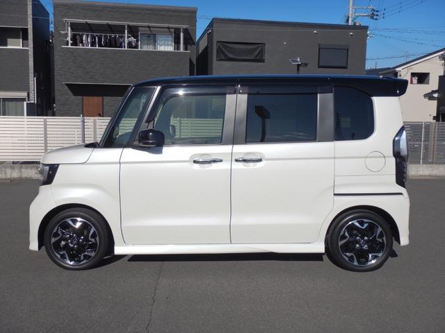 G・EXターボホンダセンシング ワンオーナー ツートンカラー 助手席スーパースライド ナビ ハンズフリースライドドア サイド&カーテンエアバッグ ブルートゥース機能 LEDオートライト パドルシフト 両側電動スライド リアカメラ(74枚目)