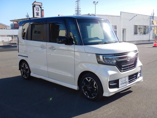 G・EXターボホンダセンシング ワンオーナー ツートンカラー 助手席スーパースライド ナビ ハンズフリースライドドア サイド&カーテンエアバッグ ブルートゥース機能 LEDオートライト パドルシフト 両側電動スライド リアカメラ(77枚目)