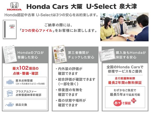 Honda Accord Hybrid Lx 15 Black Km Details Japanese Used Cars Goo Net Exchange