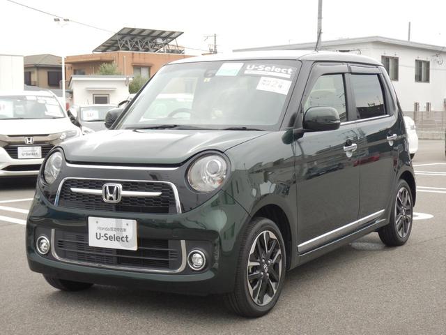 プレミアム ツアラー ・・当社デモカー 衝突被害軽減装置 サイド&カーテンエアバック 純正ナビ バックカメラ ETC HIDライト LEDフォグ オートクルーズ パドルシフト 革コンビ内装 15インチアルミホイール(31枚目)