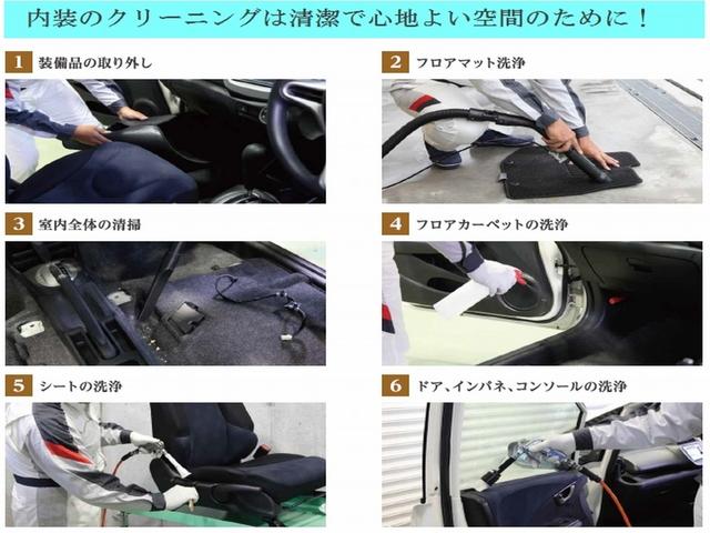 スパーダホンダセンシング　ワンオーナー　衝突軽減ブレーキ　９型ナビ　リア席モニター　ＥＴＣ２．０　両側ＰＳＤ　わくわくゲート　前後ドラレコ　ＬＥＤオートライト＆フォグライト　Ｂｌｕｅｔｏｏｔｈ　音楽録音機能　撥水撥油シート(47枚目)