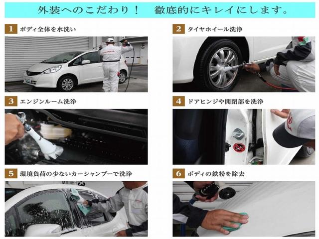 タイプＳアドバンスパッケージ　ワンオーナー　８型ナビ　リアカメラ　タイヤ新品交換　衝突被害軽減ブレーキ　サイド・サイドカーテンエアバック　電動リアゲート　ＥＴＣ　ＨＩＤ　アルミ　電動シート　パドルシフト　イモビ　スマートキー(45枚目)