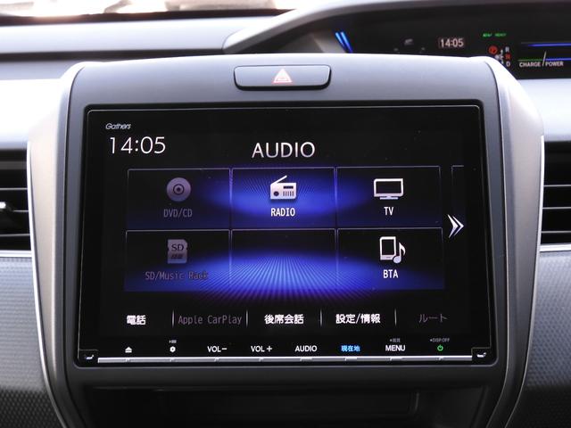 ハイブリッドＧ・ホンダセンシング　ワンオーナー９型ナビ　Ｂｌｕｅｔｏｏｔｈ　音楽録音機能　Ｒカメラ　両側ＰＳＤ　ＬＥＤオートライト　コーナリングライト　フォグ　スマートキー　ＥＴＣ　ＵＳＢ　プラズマクラスターＡＣ(35枚目)