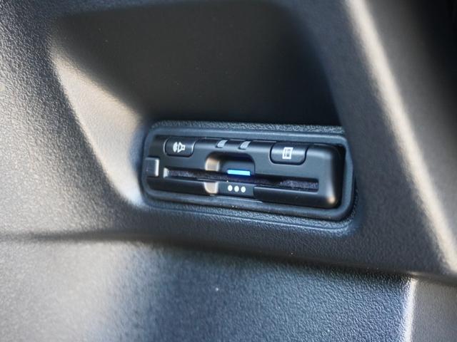 Ｎ－ＢＯＸカスタム ベースグレード　デモカー　９型ナビ　ドラレコ　シートヒーター　リアカメラ　ＥＴＣ　渋滞追従　両側電動スライド　障害物センサー　ＬＥＤオートライト　オートハイビーム　ブルートゥース　サイド＆カーテンエアバッグ（17枚目）