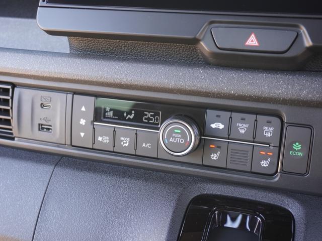 Ｎ－ＢＯＸカスタム ベースグレード　デモカー　９型ナビ　ドラレコ　シートヒーター　リアカメラ　ＥＴＣ　渋滞追従　両側電動スライド　障害物センサー　ＬＥＤオートライト　オートハイビーム　ブルートゥース　サイド＆カーテンエアバッグ（52枚目）