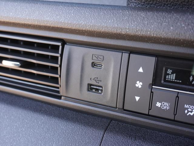Ｎ－ＢＯＸカスタム ベースグレード　デモカー　９型ナビ　ドラレコ　シートヒーター　リアカメラ　ＥＴＣ　渋滞追従　両側電動スライド　障害物センサー　ＬＥＤオートライト　オートハイビーム　ブルートゥース　サイド＆カーテンエアバッグ（53枚目）