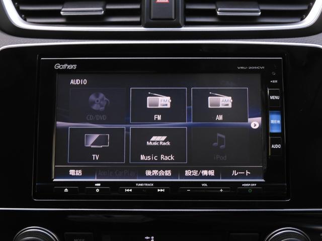 ＣＲ－Ｖハイブリッド ＥＸ　ワンオーナー　タイヤ４本新品交換　ナビ　衝突軽減ブレーキ　電子パーキング　ブレーキホールド　ＬＥＤオートライト　オートハイビーム　サイド＆カーテンＡＢ　運転席パワーシート　シートヒーター（5枚目）