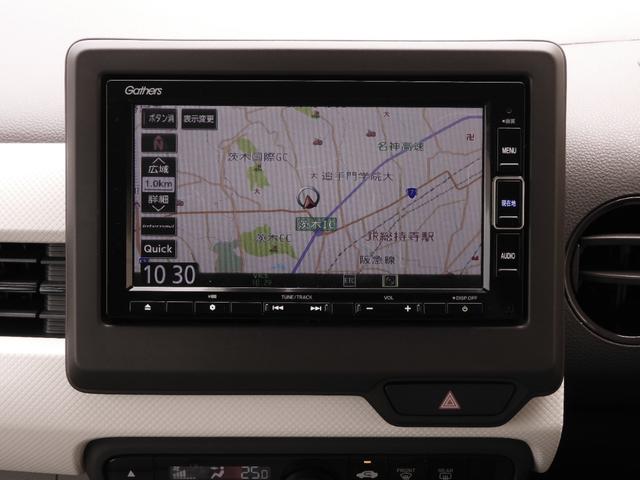 Ｎ－ＷＧＮ Ｌホンダセンシング　ワンオーナー　純正ナビ　フルセグ　音楽録音　Ｂｌｕｅｔｏｏｔｈ　ＵＳＢ　ＬＥＤオートハイビーム　運転席シートヒーター　リア障害物センサー　オートリトラミラー　スマートキー２個（3枚目）