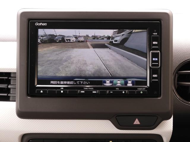 Ｎ－ＷＧＮ Ｌホンダセンシング　ワンオーナー　純正ナビ　フルセグ　音楽録音　Ｂｌｕｅｔｏｏｔｈ　ＵＳＢ　ＬＥＤオートハイビーム　運転席シートヒーター　リア障害物センサー　オートリトラミラー　スマートキー２個（4枚目）