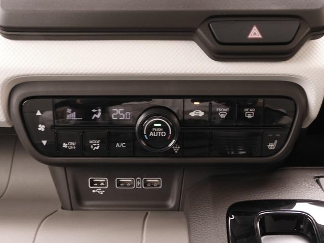 Ｎ－ＷＧＮ Ｌホンダセンシング　ワンオーナー　純正ナビ　フルセグ　音楽録音　Ｂｌｕｅｔｏｏｔｈ　ＵＳＢ　ＬＥＤオートハイビーム　運転席シートヒーター　リア障害物センサー　オートリトラミラー　スマートキー２個（8枚目）
