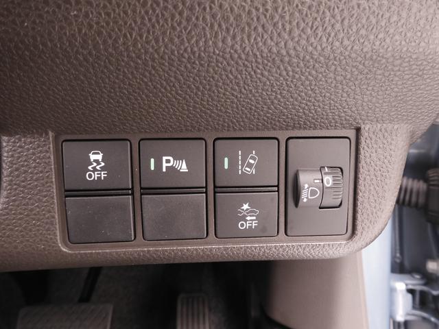 Ｎ－ＷＧＮ Ｌホンダセンシング　ワンオーナー　純正ナビ　フルセグ　音楽録音　Ｂｌｕｅｔｏｏｔｈ　ＵＳＢ　ＬＥＤオートハイビーム　運転席シートヒーター　リア障害物センサー　オートリトラミラー　スマートキー２個（15枚目）